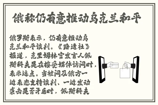 51吃瓜台北娜娜修女