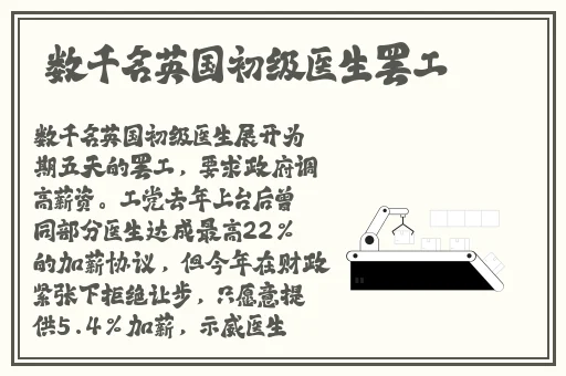俄罗斯女csgo