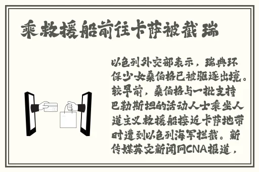 品色堂 永久免费论坛