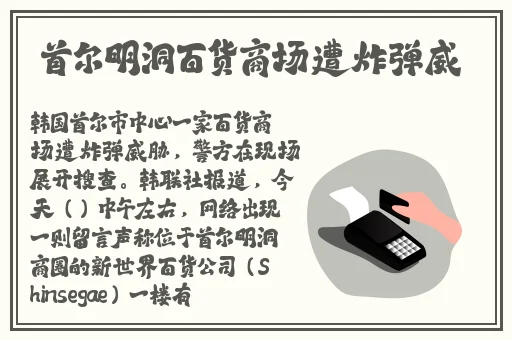 水蜜桃8844
