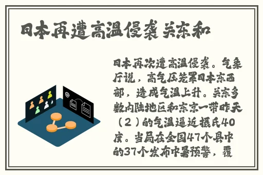 锕锕锕锕锕锕 太深了视频