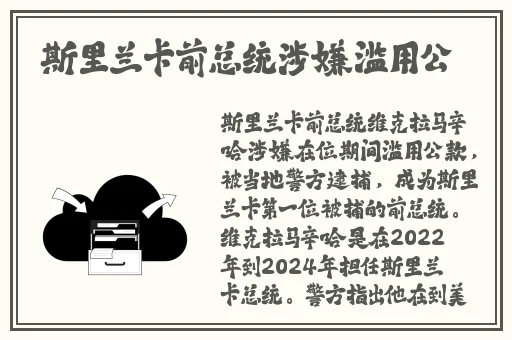 51黑暗娜娜
