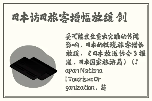 天美传媒在线高清观看视频