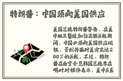 国产码卡无人区